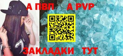 метадон Кинель