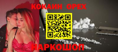 гашиш Кимры
