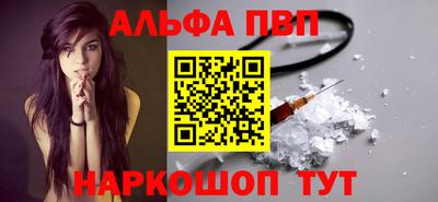 гашиш Кимры