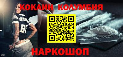 метадон Кинель