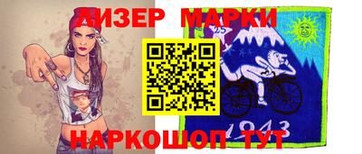 крисы Канаш