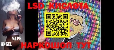 гашиш Кимры