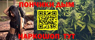 MESCALINE Кандалакша
