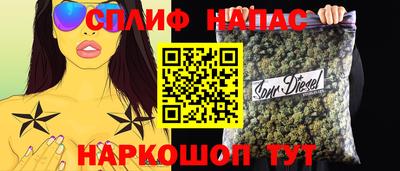 метадон Кинель
