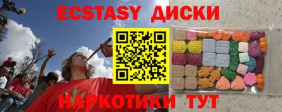 крисы Канаш