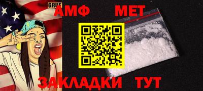 метадон Кинель