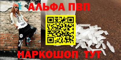 крисы Канаш