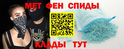 гашиш Кимры