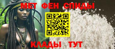 таблы Камышлов