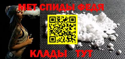 MESCALINE Кандалакша