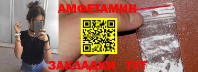 гашиш Кимры