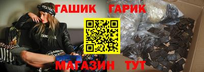 метадон Кинель