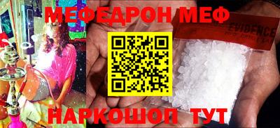 спиды Кингисепп